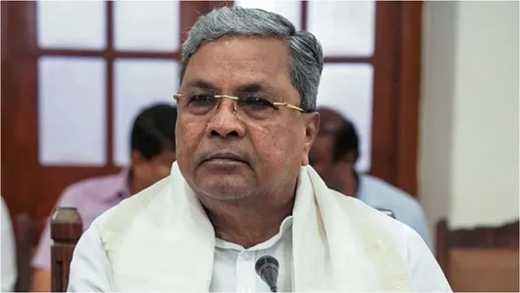 CM Siddaramaiah 